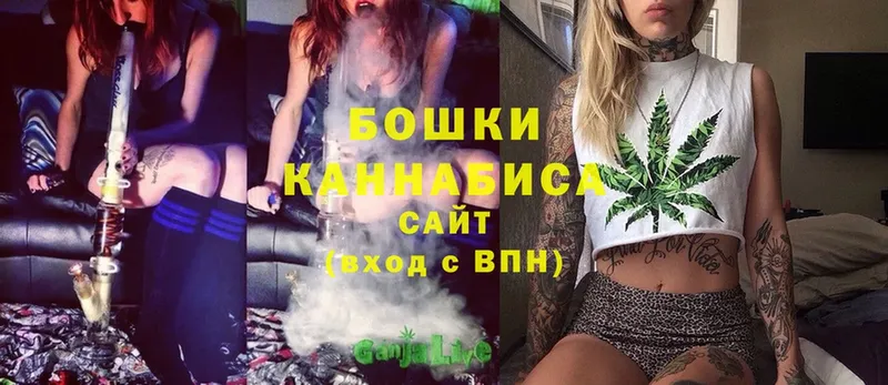 Шишки марихуана LSD WEED  Добрянка 